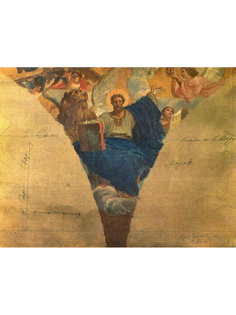 Постер DRABS A3, 100946660