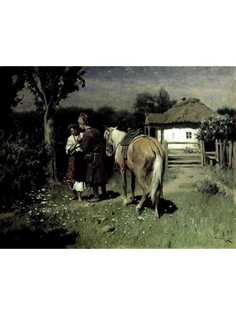 Постер DRABS A2 Пимоненко Николай Корнилович, Украинская ночь