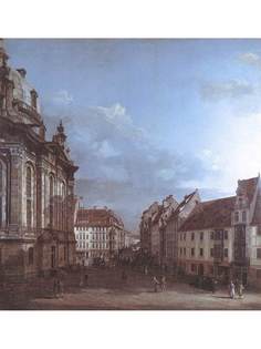 Постер DRABS A3 Бернардо Беллотто, 17