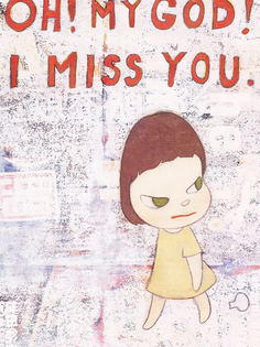 Постер DRABS А2 Ёситомо Нара - О! Мой Бог! Я скучаю по тебе.