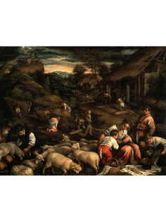 Постер DRABS A2 Бассано, Лето