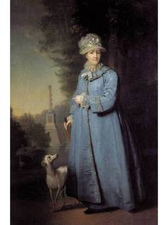 Постер DRABS A3 Боровиковский Владимир Лукич, Екатерина II в Царскосельском парке