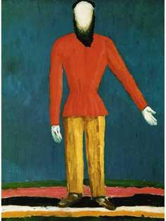 Постер DRABS A2 Малевич Казимир Северинович, Крестьянин