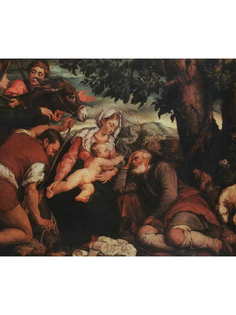 Постер DRABS A3 Бассано, Отдых на пути в Египет