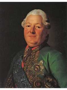 Постер DRABS A2 Рослин Александр, Портрет князя В.М.Долгорукого-Крымского