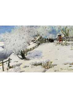 Постер DRABS A2 Горюшкин-Сорокопудов Иван Силыч, Солнце - на лето, зима - на мороз