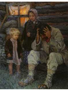 Постер DRABS A3 Богданов-Бельский Николай Петрович, Горе