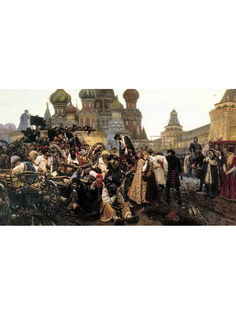 Постер DRABS A2 Суриков Василий Иванович, Утро стрелецкой казни