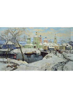 Постер DRABS A3 Горбатов Константин Иванович, Торжок