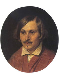 Постер DRABS A3 Иванов Александр Андреевич, Портрет Н.В.Гоголя