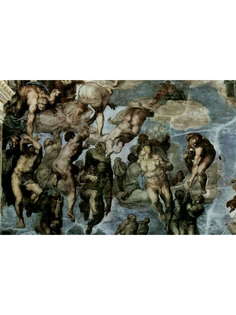 Постер DRABS A2, 105952011