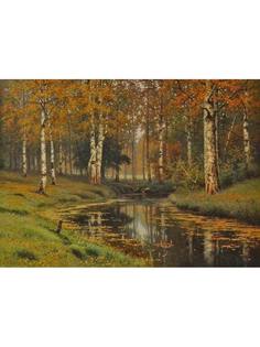 Постер DRABS A3 Волков Ефим Ефимович, Осень