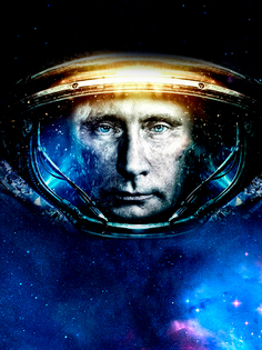 Постер DRABS А3 Путин космонавт