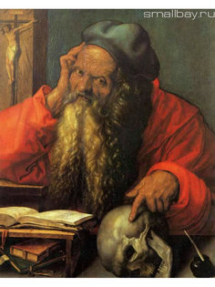 Постер DRABS A3 Альбрехт Дюрер, Святой Иероним