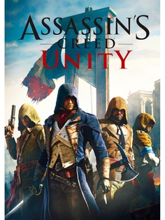 Постер DRABS А3 assassin