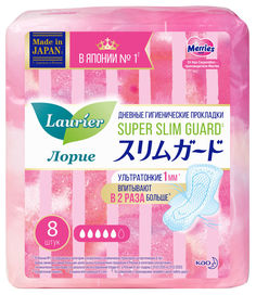 Прокладки Laurier Super Slim Guard дневные 8шт Meg Rhythm