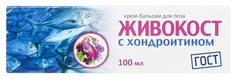 Крем-бальзам с хондроитином для тела Живокост туба 100 мл Twins Tec