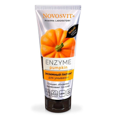 Novosvit Энзимный пилинг для умывания Enzyme pumpkin 75 мл Народные промыслы