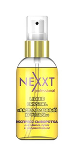 Экспресс-сыворотка NEXXT Professional для волос Расплавленный хрусталь 50 мл
