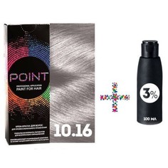 Крем-краска для волос POINT 10.16 и крем-окислитель 3%