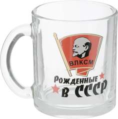 Кружка ОСЗ Чайная Рожденные в СССР стекло прозрачная 300 мл в ассортименте