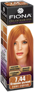 Краска для волос FIONA Cream Hair Dye 7.44 Огненно-рыжий