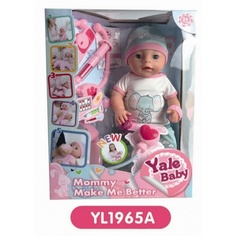 Пупс Simba функц. ест, пьет и писает, с аксесс. YL1965A