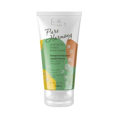 Скраб-маска для глубокого очищения VILSEN Pure Harmony Энергетическая 150мл