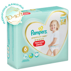 Трусики Pampers Premium Care 6 (15+ кг), 31 шт.