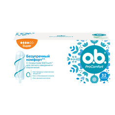 Тампоны o.b. ProComfort Super 32шт