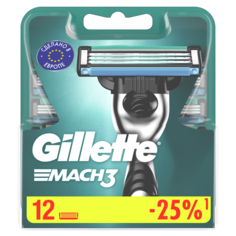 Сменные кассеты Gillette Mach3 12 шт