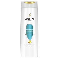 Шампунь Pantene Увлажнение и Восстановление 400 мл