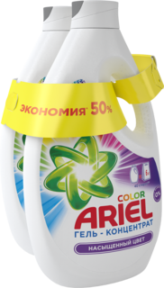 Гель для стирки Ariel Color, для цветных тканей 2.6 л
