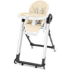 Стульчик для кормления Nuovita Orbita (Latte, Argenteo/Латте, Серебристый)