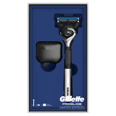 Подарочный набор мужской Gillette Proglide бритва Chrome с 1 кассетой + чехол