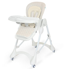 Стульчик для кормления Nuovita Elegante (Latte/Латте)