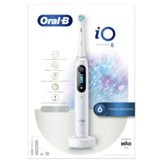 Электрическая зубная щетка Oral-B iO 8 White Alabaster