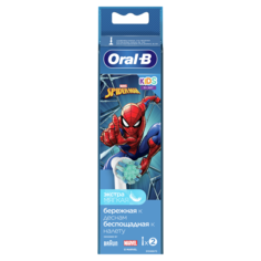 Насадка для электрической зубной щетки Oral-B EB10S-2 Spider-Man
