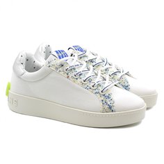 Кеды женские Pepe Jeans BRIXTON LIGHT PLS31137 белые 37 EU