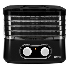 Сушилка для овощей и фруктов Centek CT-1659 Bl
