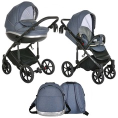 TUTIS Коляска 2 в1 Mimi Style короб+прогулка Obsidian