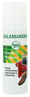 Чистящая пена для обуви Salamander combi proper 200 мл