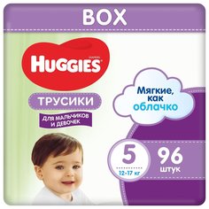 Подгузники-трусики Huggies 5 12-17кг 96шт. 9401743