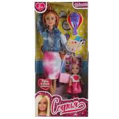 Набор кукол Карапуз София и Машенька. Школа рисования