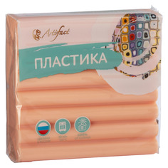 Пластика (пластилин отверждаемый) Artifact, брус 56 г, цвет: 124 светлый абрикосовый