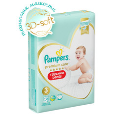 Трусики Pampers Premium Care 3 (6-11 кг), 70 шт.