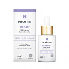 Сыворотка ночная липосомальная SesDerma SERENITY Night serum 30 мл
