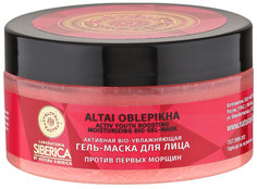 Гель-маска для лица Natura Siberica Laboratoria против первых морщин 100 мл
