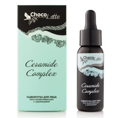 Сыворотка для лица TM ChocoLatte Ceramide Complex 30 мл