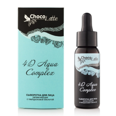 Сыворотка для лица TM ChocoLatte 4D Aqua Complex 30 мл